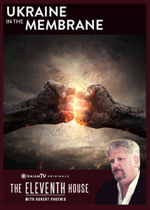 EH-Ukraine_Membrane sm