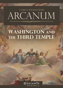 Third-Temple-of-Solomon_GaiamTV_OMTimes