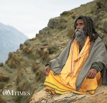 guru OMTimes