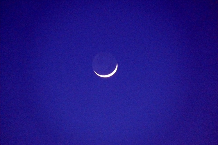 2017 Aquarius Lunar Eclipse OMTimes