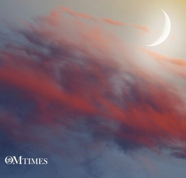 2020 Gemini New Moon OMTimes