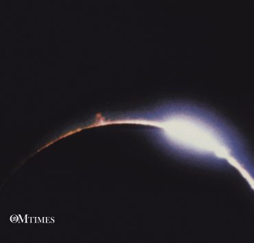 2020 Cancer New Moon OMTimes