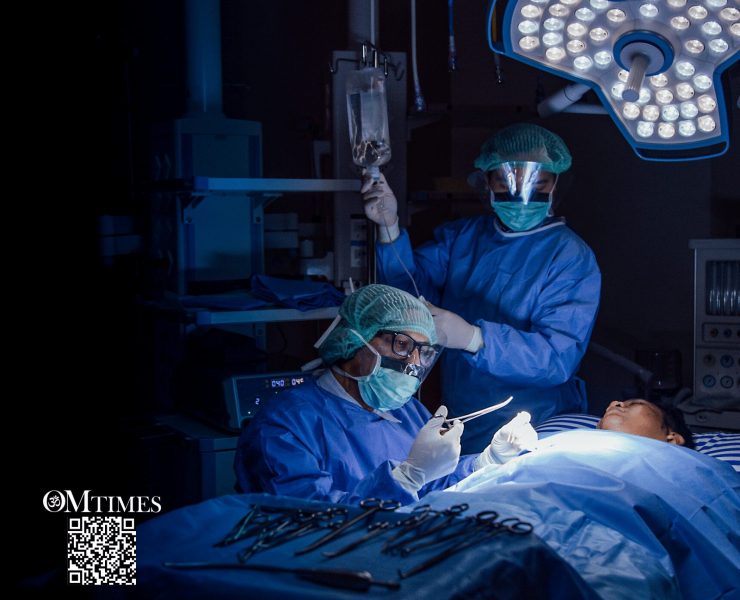 Surgeries OMTimes