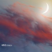 2020 Virgo New Moon OMTimes