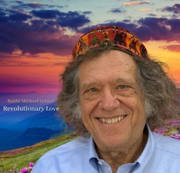 Rabbi Michael Lerner