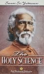 Holy Science by Swami Sri Yukteswar