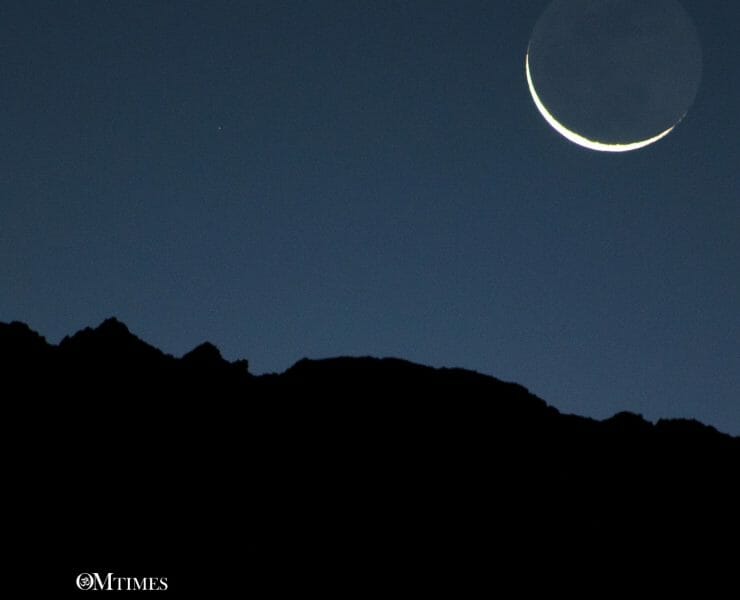 2023 Aquarius New Moon