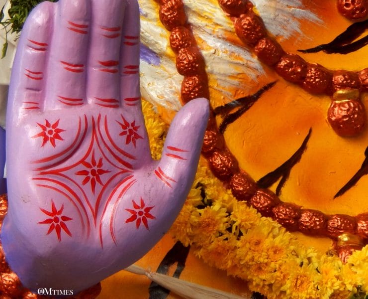 Deeksha
