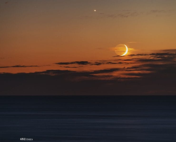 2025 Aquarius New Moon