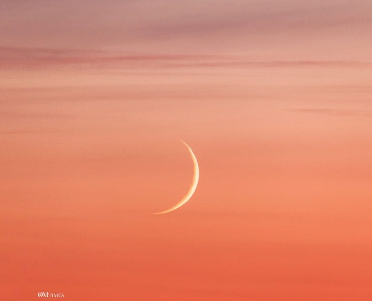 2025 Gemini New Moon