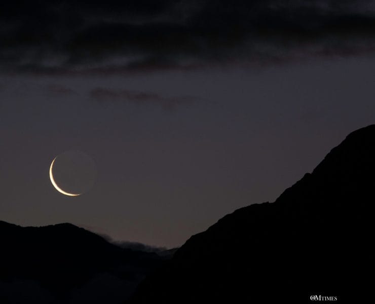 2025 Leo New Moon Astrology Forecast