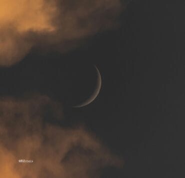 2025 Sagittarius New Moon