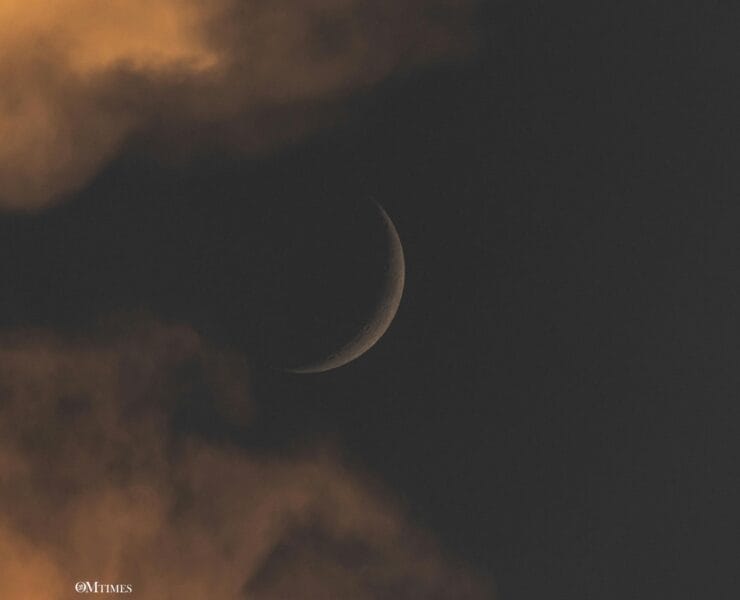 2025 Sagittarius New Moon