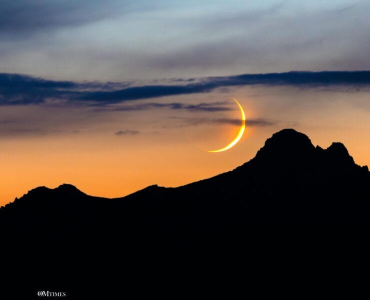 2026 Aquarius New Moon