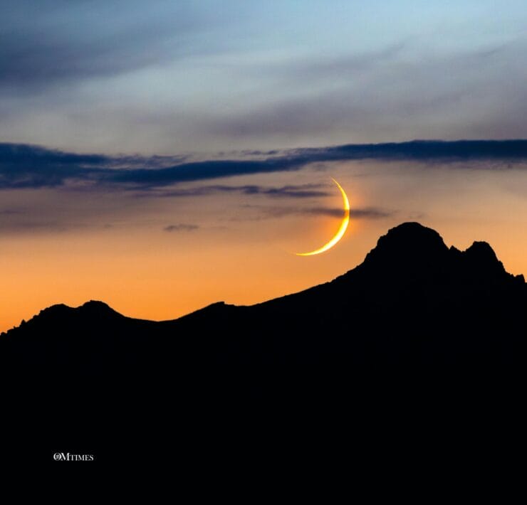 2026 Aquarius New Moon