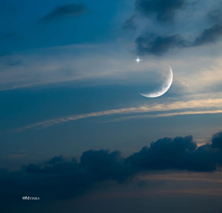 2026 Pisces New Moon